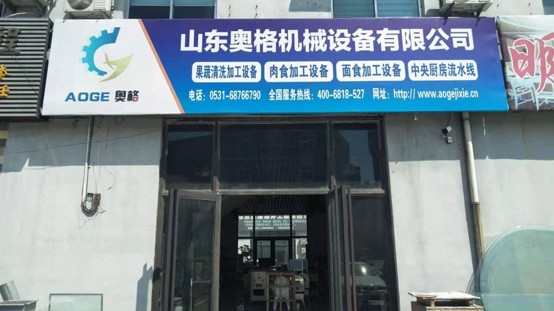 机械设备批发:选择与未来的对话